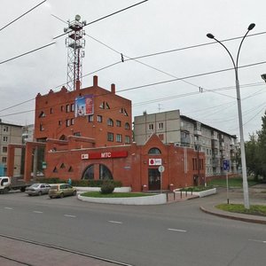 Prospekt Shakhtyorov, 46А, Kemerovo: photo