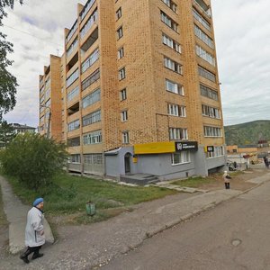 Ulitsa 30 let Pobedy, 7 ، : صورة