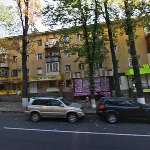 Kurmangazy Street, 70, Almaty: photo