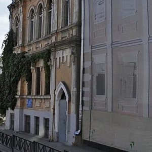 Харьков, Рымарская улица, 13: фото