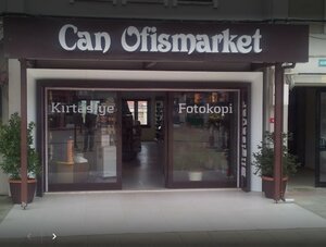 4th Avenue, 4, Istanbul: photo