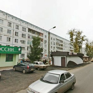 Чапаевск, Улица Ленина, 88: фото