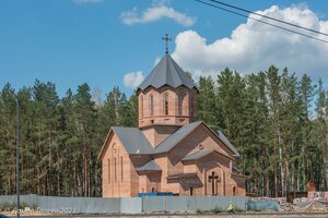 Челябинск, Улица Бейвеля, 7А: фото