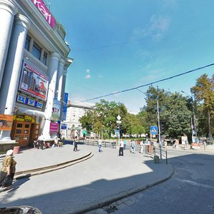 Тернополь, Русская улица, 23: фото