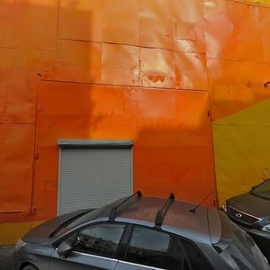 Pavlovskaya Street, вл7, : foto