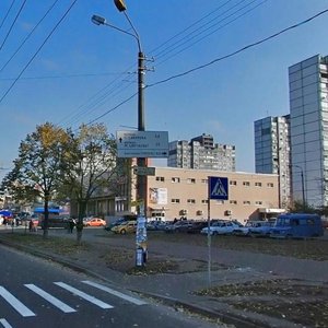 Volodymyra Maiakovskoho Avenue, 26Д ، كييف: صورة