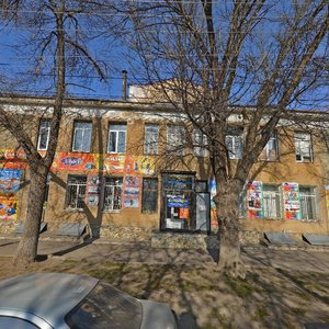 Universitetskaya Street, 4А, Pyatigorsk: photo