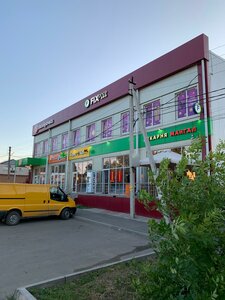 Ulitsa Voroshilova, 153 ، : صورة