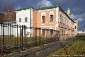 Камышлов, Улица Маяковского, 11: фото