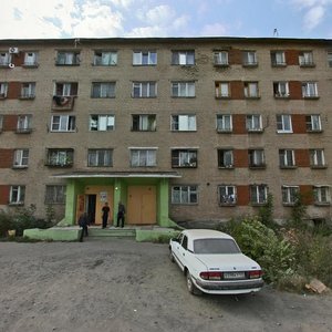 Ulitsa Energetikov, 3А ، تشيليابينسك: صورة