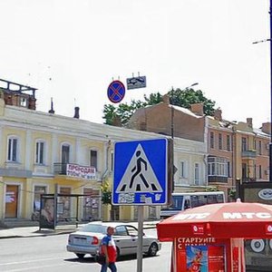 Одесса, Тираспольская улица, 1: фото