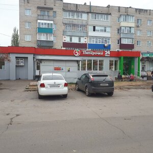 Ulitsa Gaydara, 2А, Livny: photo