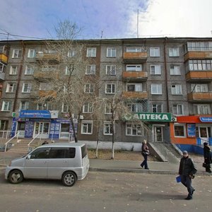 Klyuchevskaya ulitsa, 30, : foto