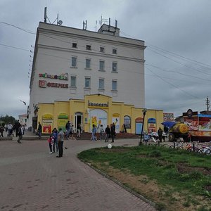 Дмитров, Советская площадь, 3: фото
