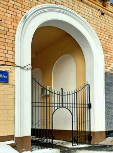 Leninsky Avenue, 68/10, : foto
