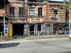Vakhushti Bagrationis Street, 22, Tbilisi: photo