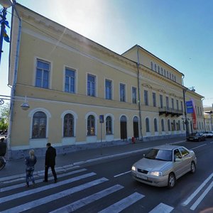 Sovetskaya Street, No:14, Tver: Fotoğraflar