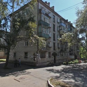 Pervomayskaya Street, No:27, Habarovsk: Fotoğraflar