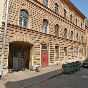 Galernaya Street, 43, Saint Petersburg: photo