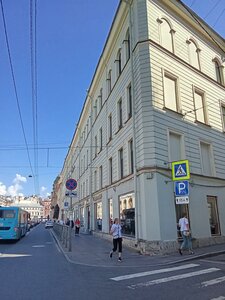 Sadovaya Street, 22/2, Saint Petersburg: photo