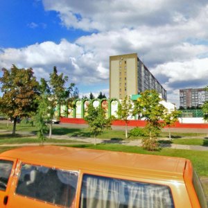 Vulica Kosarava, No:1, Gomel: Fotoğraflar