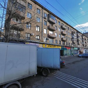 Dobrolyubova Street, 20, Moscow: photo