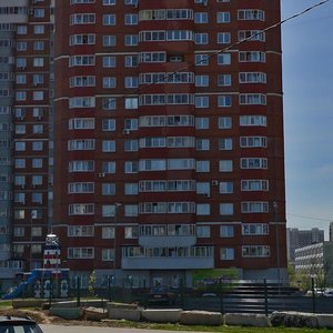 Michurinsky Avenue, 13к1, Moscow: photo