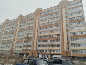 Смоленск, Улица Николаева, 85: фото