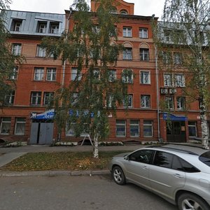 Киров, Улица Горбачёва, 50: фото