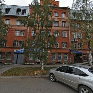 Gorbachyova Street, No:50, Kirov: Fotoğraflar