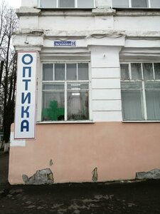 Lenina Street, 14, Kolchugino: photo