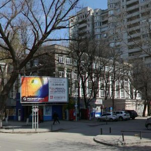 Budyonnovskiy Avenue, 86/197, Rostov‑na‑Donu: photo