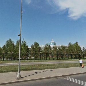 Kabanbay Batır Cad., No:3, Astana: Fotoğraflar