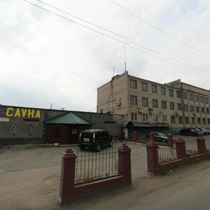 Ulitsa Kulibina, 3, : foto