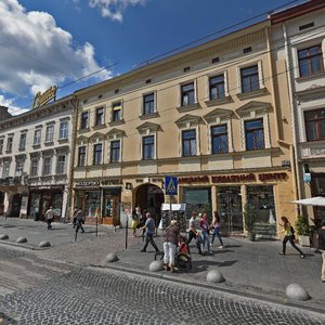 Prospekt Svobody, 41, Lviv: photo