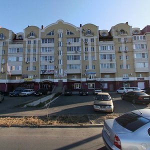 Bakinskaya Street, 122, : foto