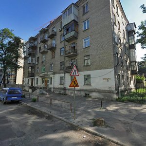 Sholom-Aleihema Street, No:4А, Dnepropetrovsk: Fotoğraflar