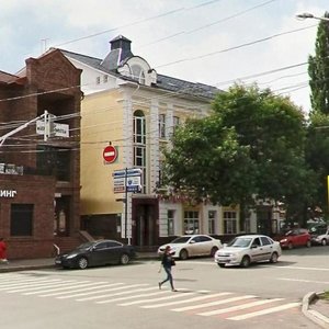 Sverdlova Street, 98, Ufa: photo