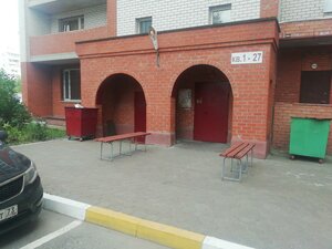 Kamyshinskaya Street, 25к1 ، أوليانوفسك: صورة