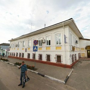 , Ulitsa Kirova, 11: foto