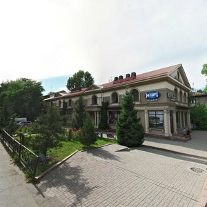 Kunayev Street, 139 ، ألماتي: صورة