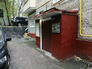 Zoologichesky Lane, 4-6, : foto