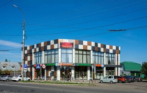Shosseynaya Street, 74, : foto