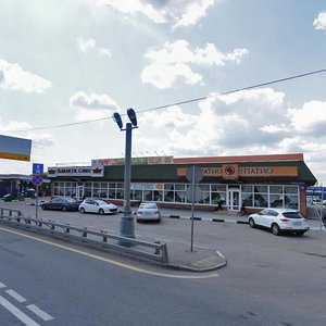 Leningradskoye Highway, 71Бс2, Moscow: photo