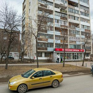 Shaumyana Street, 84, Yekaterinburg: photo