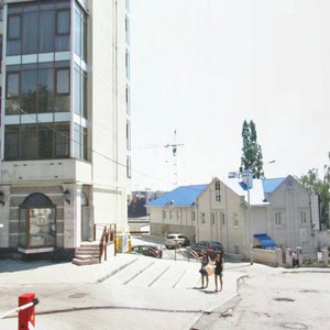 20 Years of VLKSM Street, 50, Voronezh: photo