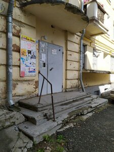 Krasnykh Partizan Street, 5, Yekaterinburg: photo