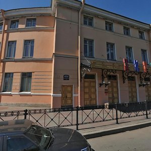 Inzhenernaya Street, 12 ، سان بطرسبرغ: صورة