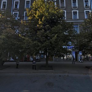 Харьков, Площадь Конституции, 1: фото