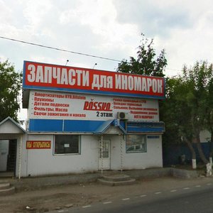 Druzhby Street, 124А, Tyumen: photo